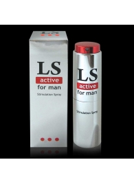 Спрей-стимулятор для мужчин Lovespray Active Man - 18 мл. - Биоритм - купить с доставкой в Северске