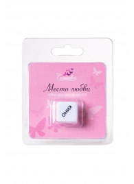 Игральный кубик  Места любви - Eromantica - купить с доставкой в Северске