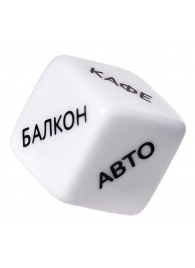 Игральный кубик  Места любви - Eromantica - купить с доставкой в Северске