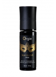 Набор для эротического массажа Orgie Pearl Lust Massage - ORGIE - купить с доставкой в Северске