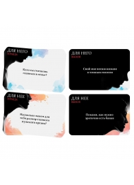 Секс-игра «Правда или вызов?» - Сима-Ленд - купить с доставкой в Северске