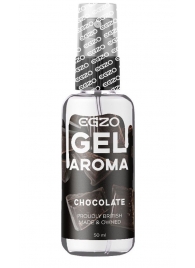 Интимный лубрикант EGZO AROMA с ароматом шоколада - 50 мл. - EGZO - купить с доставкой в Северске
