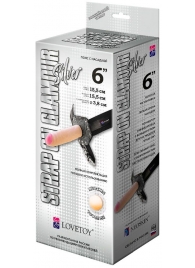 Пояс-трусики с насадкой Glamour Silver - 15,5 см. - LOVETOY (А-Полимер) - купить с доставкой в Северске