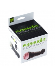 Крепление Fleshlight - Shower Mount - Fleshlight - в Северске купить с доставкой