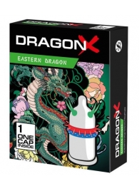 Презерватив  Sitabella Dragon EASTERN с усиками - Sitabella - купить с доставкой в Северске