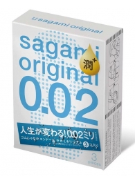 Ультратонкие презервативы Sagami Original 0.02 Extra Lub с увеличенным количеством смазки - 3 шт. - Sagami - купить с доставкой в Северске