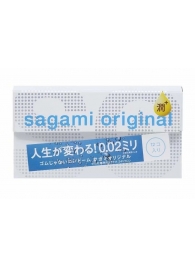 Ультратонкие презервативы Sagami Original 0.02 Extra Lub с увеличенным количеством смазки - 12 шт. - Sagami - купить с доставкой в Северске