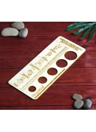 Деревянное мерило мужского достоинства - Дарим красиво - купить с доставкой в Северске