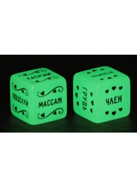 Неоновые секс-кубики  Страстные ласки - Сима-Ленд - купить с доставкой в Северске