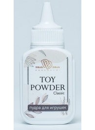 Пудра для игрушек TOY POWDER Classic - 15 гр. - БиоМед - в Северске купить с доставкой
