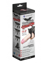 Гигантский фаллоимитатор на присоске в комплекте с трусиками - 26 см. - LOVETOY (А-Полимер) - купить с доставкой в Северске