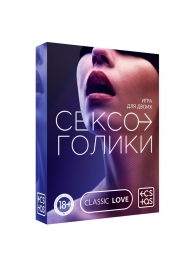 Эротическая игра для двоих «Сексоголики» - Сима-Ленд - купить с доставкой в Северске