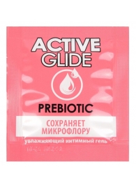 Лубрикант на водной основе Active Glide с пребиотиком - 3 гр. - Биоритм - купить с доставкой в Северске