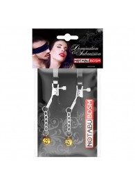 Оригинальные зажимы на соски с желтыми шариками - Notabu - купить с доставкой в Северске