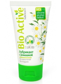Гель-лубрикант на водной основе Bio Active - 50 гр. - Биоритм - купить с доставкой в Северске