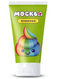 Увлажняющая смазка на водной основе  Москва Влажная  - 50 мл. - Москва - купить с доставкой в Северске