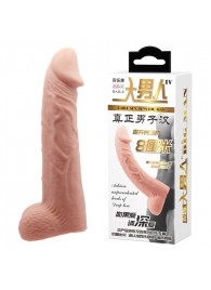 Телесная реалистичная насадка-удлинитель на пенис - 21 см. - Baile - в Северске купить с доставкой