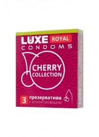 Презервативы с ароматом вишни LUXE Royal Cherry Collection - 3 шт. - Luxe - купить с доставкой в Северске