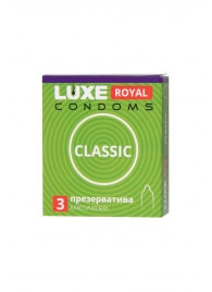 Гладкие презервативы LUXE Royal Classic - 3 шт. - Luxe - купить с доставкой в Северске