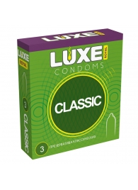 Гладкие презервативы LUXE Royal Classic - 3 шт. - Luxe - купить с доставкой в Северске