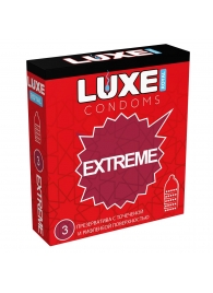 Текстурированные презервативы LUXE Royal Extreme - 3 шт. - Luxe - купить с доставкой в Северске