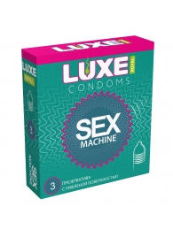 Ребристые презервативы LUXE Royal Sex Machine - 3 шт. - Luxe - купить с доставкой в Северске