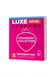 Презервативы с ароматом клубники LUXE Royal Strawberry Collection - 3 шт. - Luxe - купить с доставкой в Северске