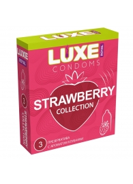 Презервативы с ароматом клубники LUXE Royal Strawberry Collection - 3 шт. - Luxe - купить с доставкой в Северске