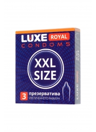 Презервативы увеличенного размера LUXE Royal XXL Size - 3 шт. - Luxe - купить с доставкой в Северске