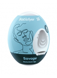 Мастурбатор-яйцо Satisfyer Savage Mini Masturbator - Satisfyer - в Северске купить с доставкой