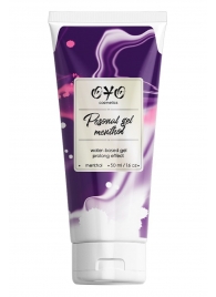 Интимная смазка на водной основе с пролонгирующим эффектом OYO Personal Gel Menthol - 50 мл. - OYO - купить с доставкой в Северске