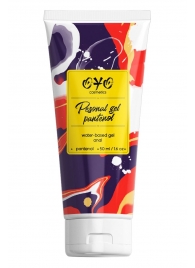 Анальная смазка на водной основе OYO Personal Gel Pantenol - 50 мл. - OYO - купить с доставкой в Северске
