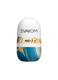 Мастурбатор Hedy X Reaction Mini Masturbator - Svakom - в Северске купить с доставкой