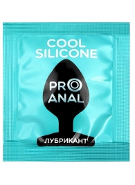 Анальный водно-силиконовый гель-лубрикант Silicon Love Cool - 3 гр. - Биоритм - купить с доставкой в Северске