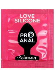 Водно-силиконовый гель-лубрикант Silicon Love Surprise - 3 гр. - Биоритм - купить с доставкой в Северске