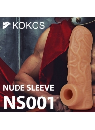Телесная открытая насадка-реалистик с подхватом мошонки Nude Sleeve L - 14 см. - KOKOS - в Северске купить с доставкой