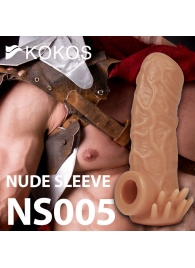 Телесная насадка с усиками и открытой головкой Nude Sleeve L - 14 см. - KOKOS - в Северске купить с доставкой