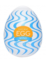 Мастурбатор-яйцо WIND - Tenga - в Северске купить с доставкой