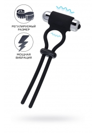 Черное эрекционное лассо на пенис Jat - A-toys - в Северске купить с доставкой