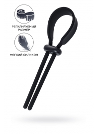 Черное эрекционное лассо на пенис Keb - A-toys - в Северске купить с доставкой