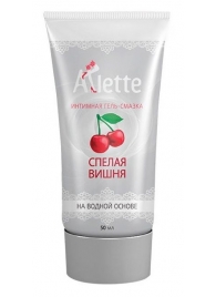 Интимная гель-смазка на водной основе Arlette  Спелая вишня  - 50 мл. - Arlette - купить с доставкой в Северске