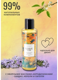 Массажное масло Pleasure Lab Hypnotic с ароматом сандала, нероли и пачули - 100 мл. - Pleasure Lab - купить с доставкой в Северске