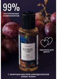 Массажное масло Pleasure Lab Relaxing с ароматом винограда и инжира - 50 мл. - Pleasure Lab - купить с доставкой в Северске