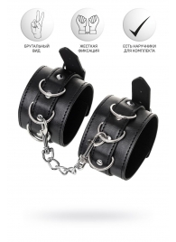 Черные оковы Anonymo из искусственной кожи - ToyFa - купить с доставкой в Северске