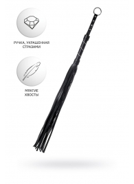 Черный флоггер Anonymo - 64 см. - ToyFa - купить с доставкой в Северске