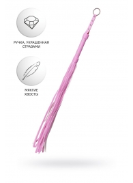 Розовый флоггер Anonymo - 64 см. - ToyFa - купить с доставкой в Северске