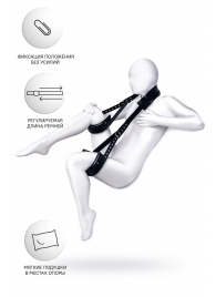 Черные кожаные стропы для фиксации Anonymo - ToyFa - купить с доставкой в Северске