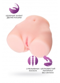 Мастурбатор-полуторс Brigitte - ToyFa - в Северске купить с доставкой