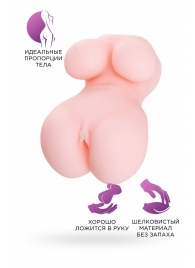 Мастурбатор-вагина Babycakes - ToyFa - в Северске купить с доставкой