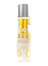 Вкусовой лубрикант на водной основе JO Cocktails Pina Colada - 60 мл. - System JO - купить с доставкой в Северске